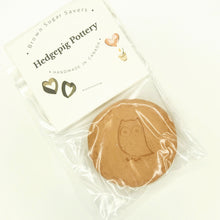 Load image into Gallery viewer, Ceramic Pottery Brown Sugar Savers