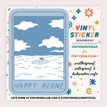 Load image into Gallery viewer, Vinyl Stickers (Stay Home Club)