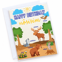 Load image into Gallery viewer, Indigenous Greeting Cards
